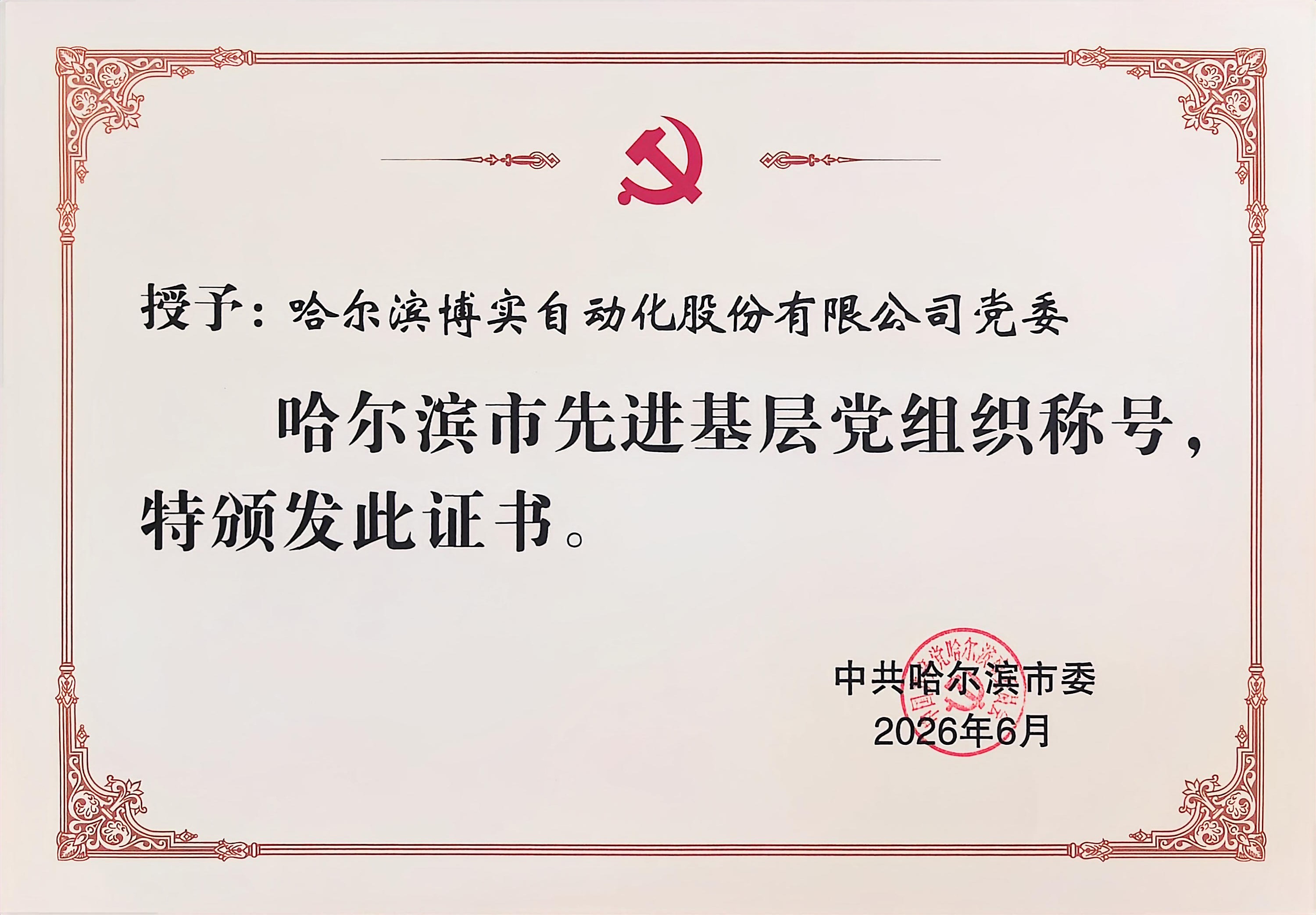 760cc6d2-debc-4981-ba68-085425b076d1 抖圈- 为du而生(中国区)官方网站