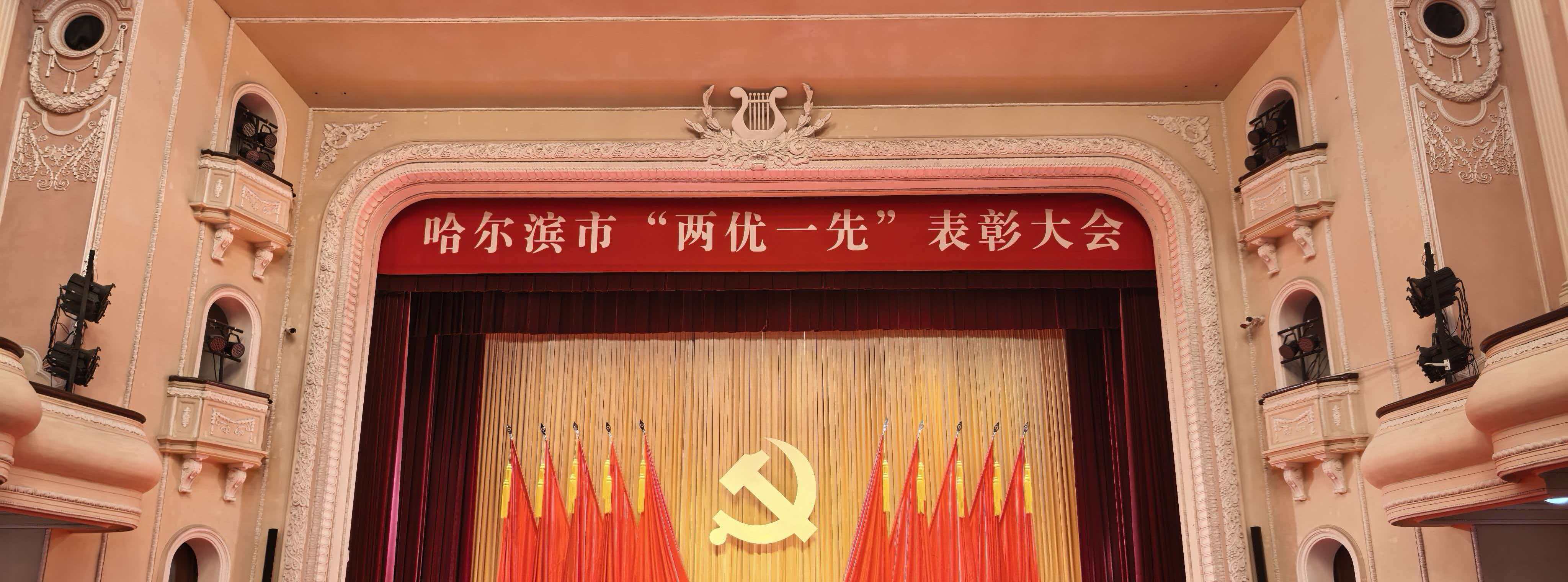 抖圈- 为du而生(中国区)官方网站