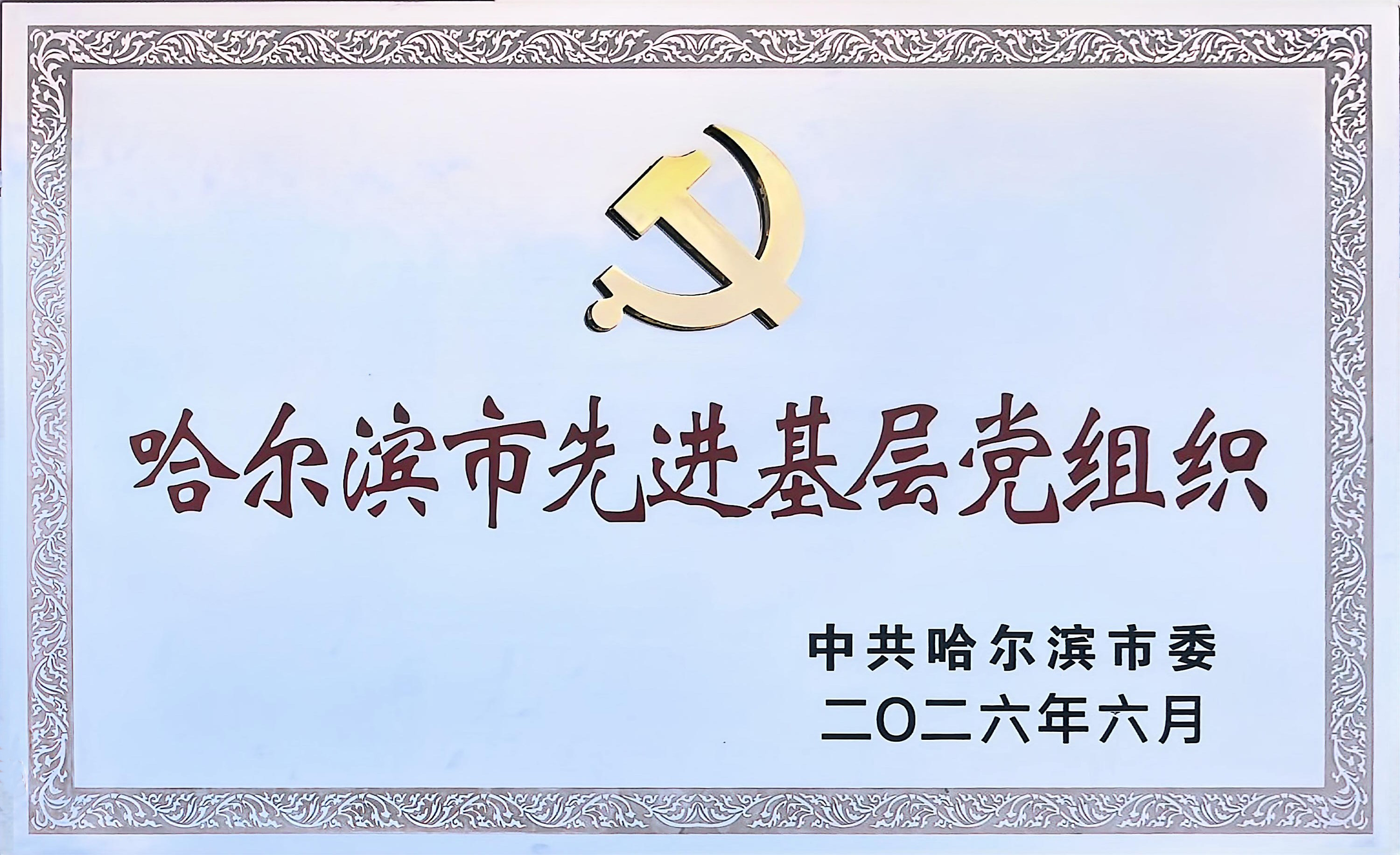 fe2abad8-3385-4e4f-b3be-6872367e32a0 抖圈- 为du而生(中国区)官方网站