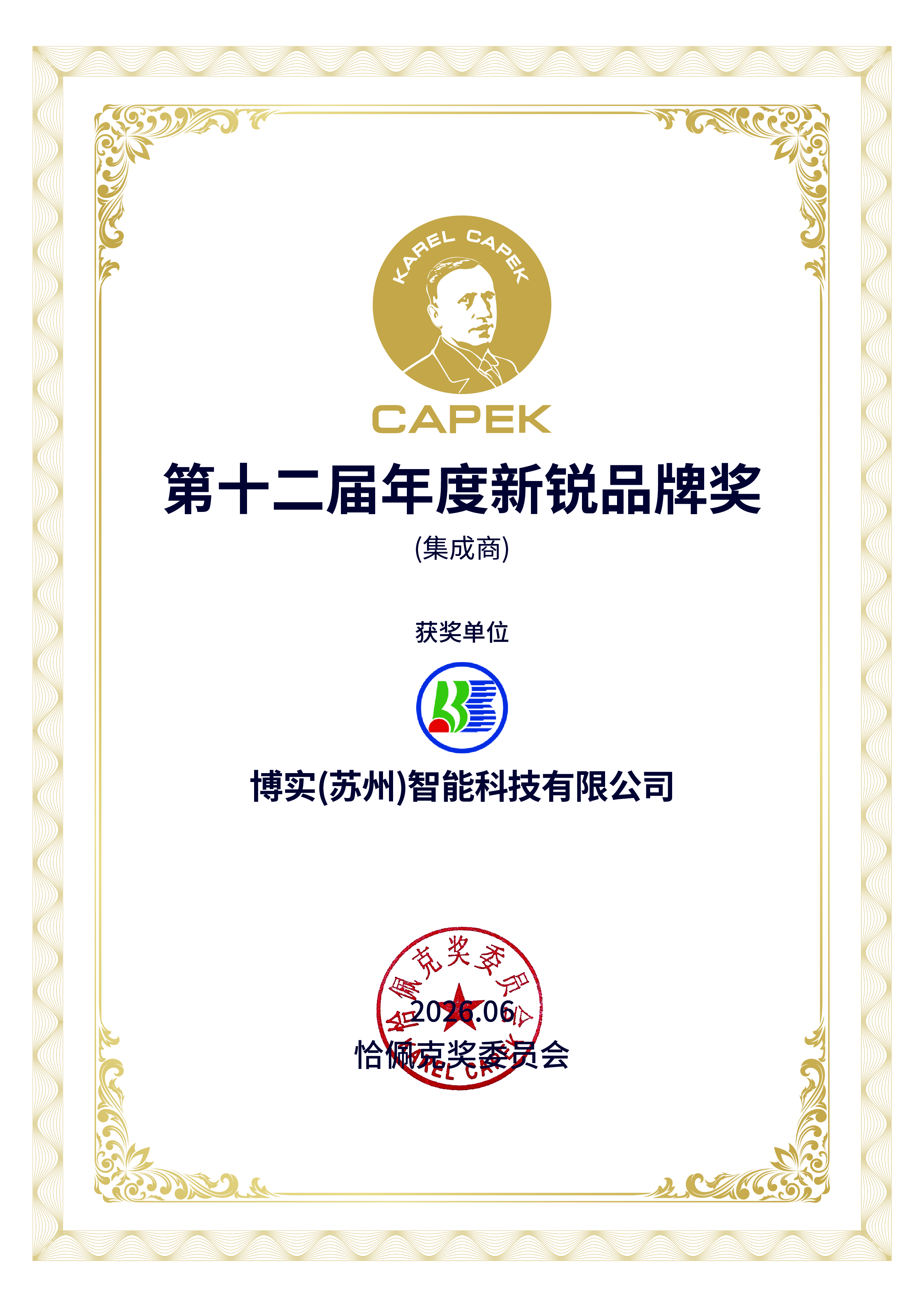 抖圈- 为du而生(中国区)官方网站
