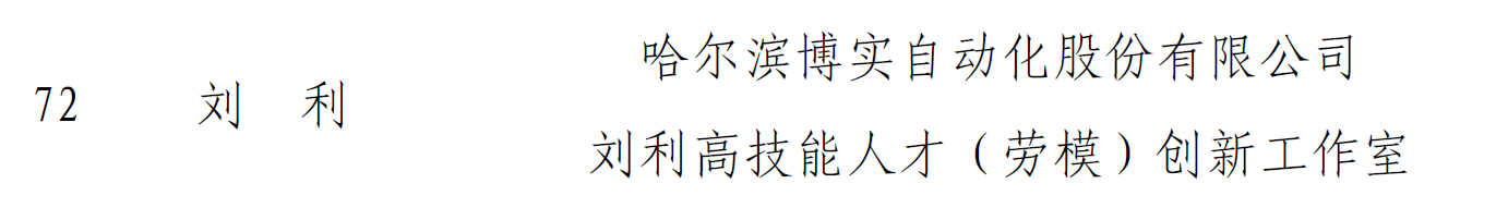 1d3c2a6f-c822-4305-ab95-71313383376c 抖圈- 为du而生(中国区)官方网站