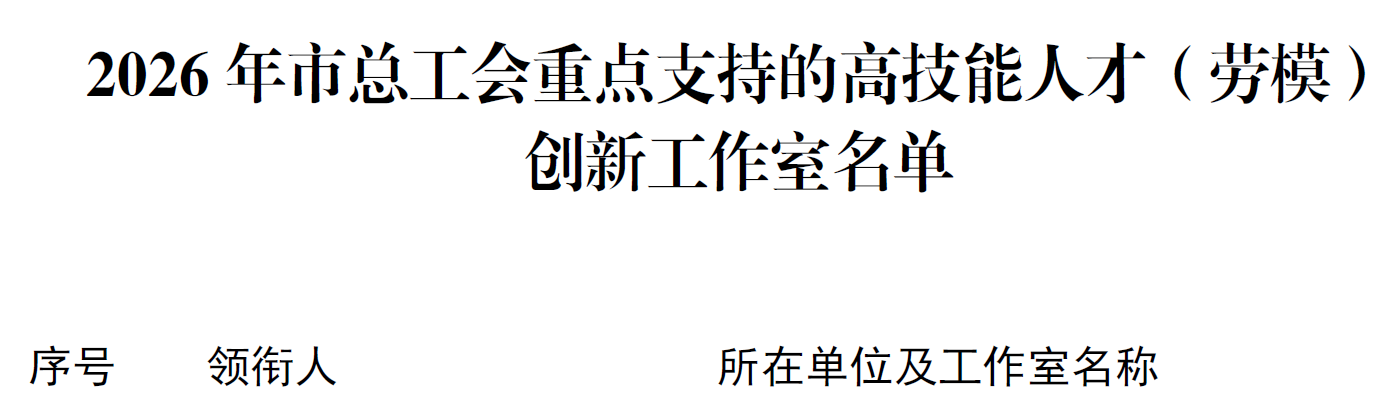 98381831-9075-45e9-9015-bfa30de47b67 抖圈- 为du而生(中国区)官方网站