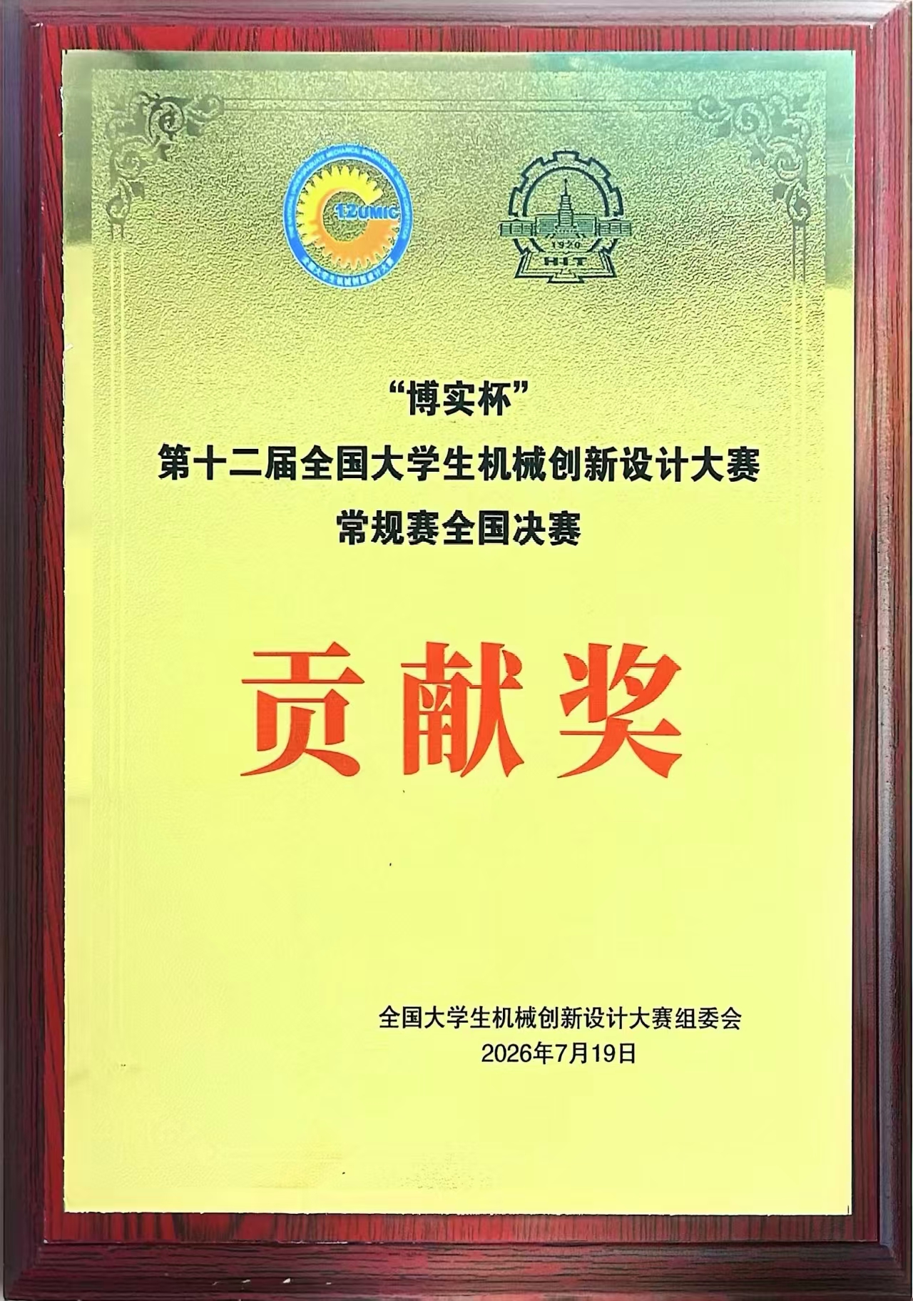 e0774546-ede2-4af1-8a1c-7e898c17026d 抖圈- 为du而生(中国区)官方网站
